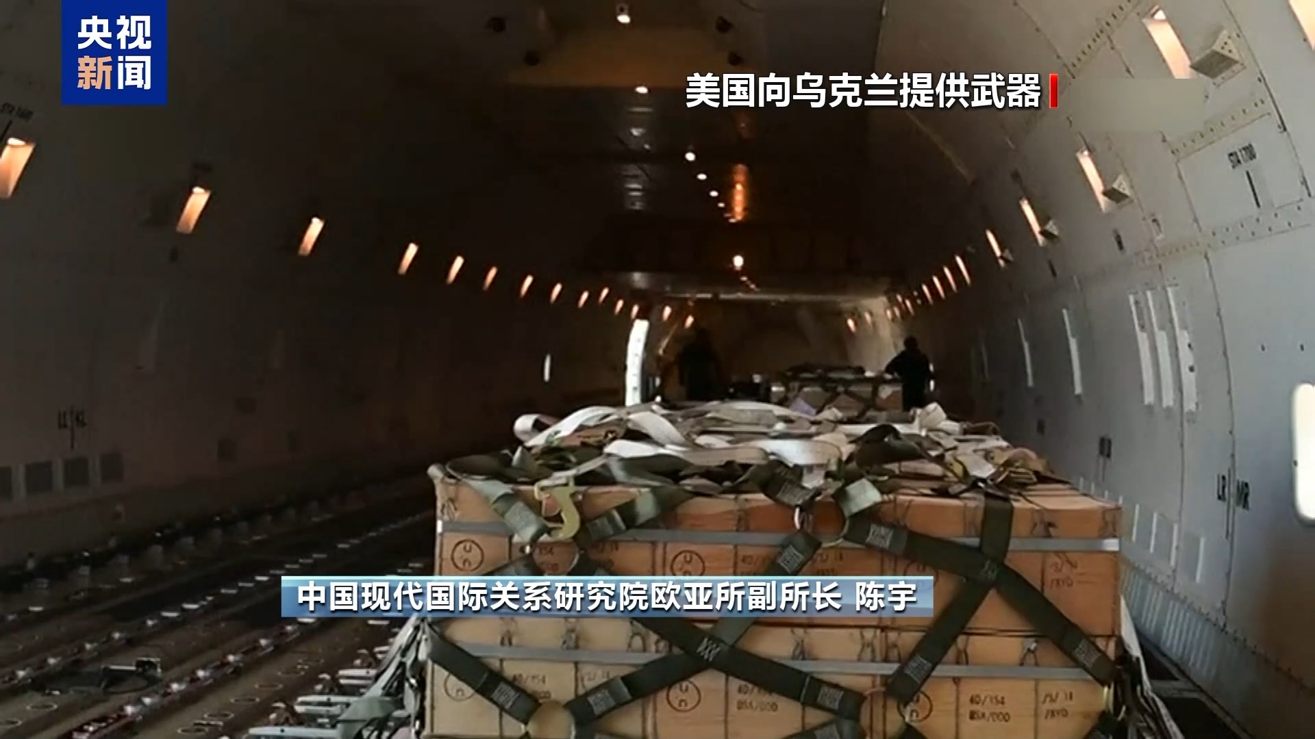 俄乌和谈欧洲上不了桌 欧洲战略自主咋这么难？