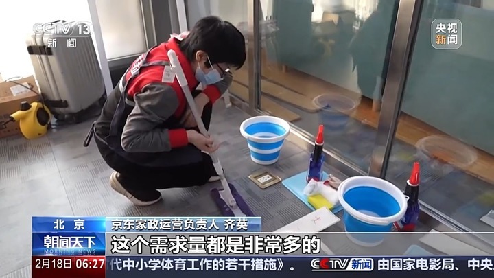 在家门口就业、10秒简历速达 @求职者:春季招聘等你来! 在家门口就业、10秒简历速达 @求职者:春季招聘等你来!