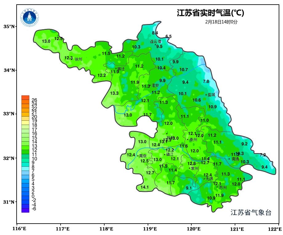 下雨+降温！江苏天气即将反转……