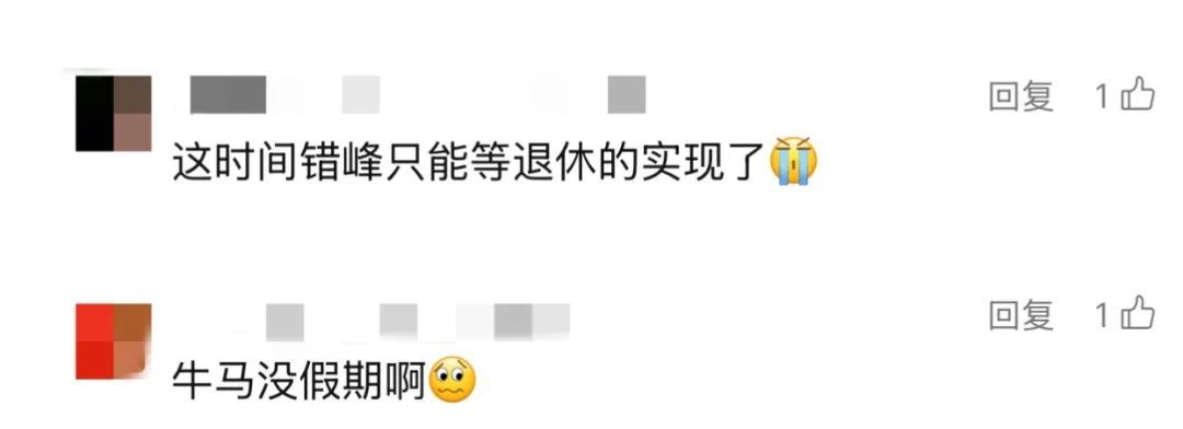 太突然!价格大跳水!上海不少市民心动了,专家:目前是最佳时机 太突然!价格大跳水!上海不少市民心动了,专家:目前是最佳时机