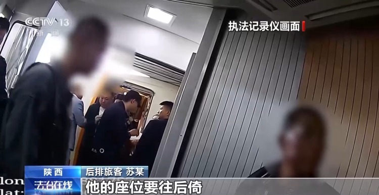 出行途中遇谩骂、肢体冲突等如何正确处理？这些红线千万别碰