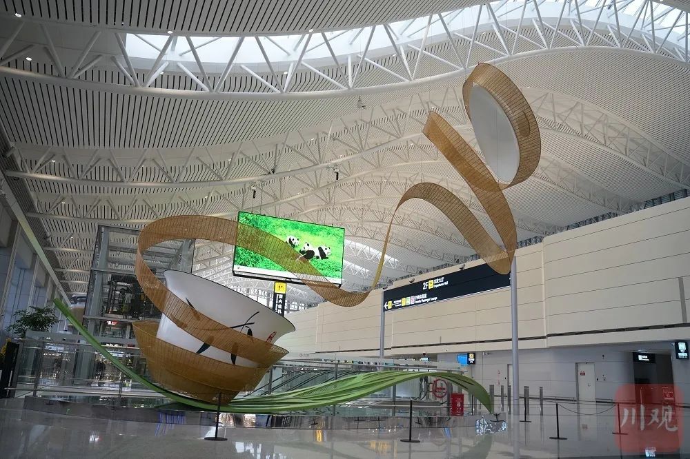 2月24日,正式投用! 2月24日,正式投用!