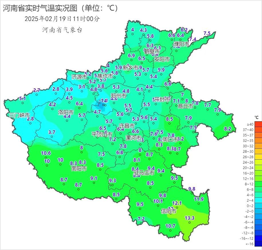 雨雪今晚“上线”！河南迎来大降温