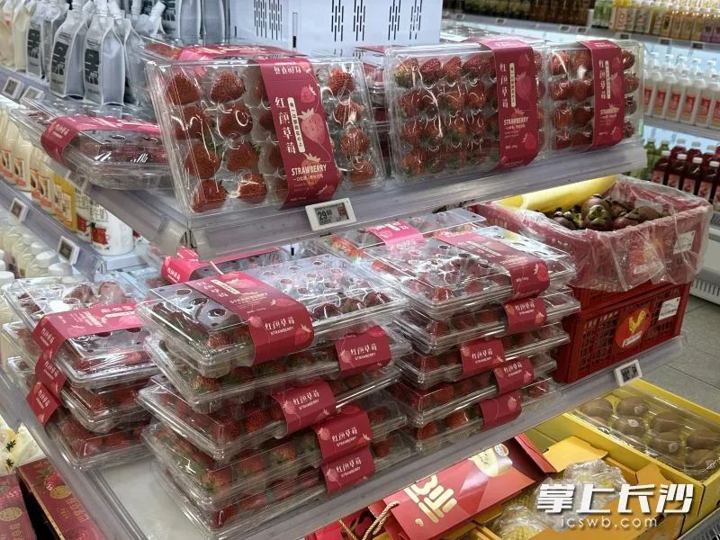 长沙人别错过！“明星水果”价格大降！