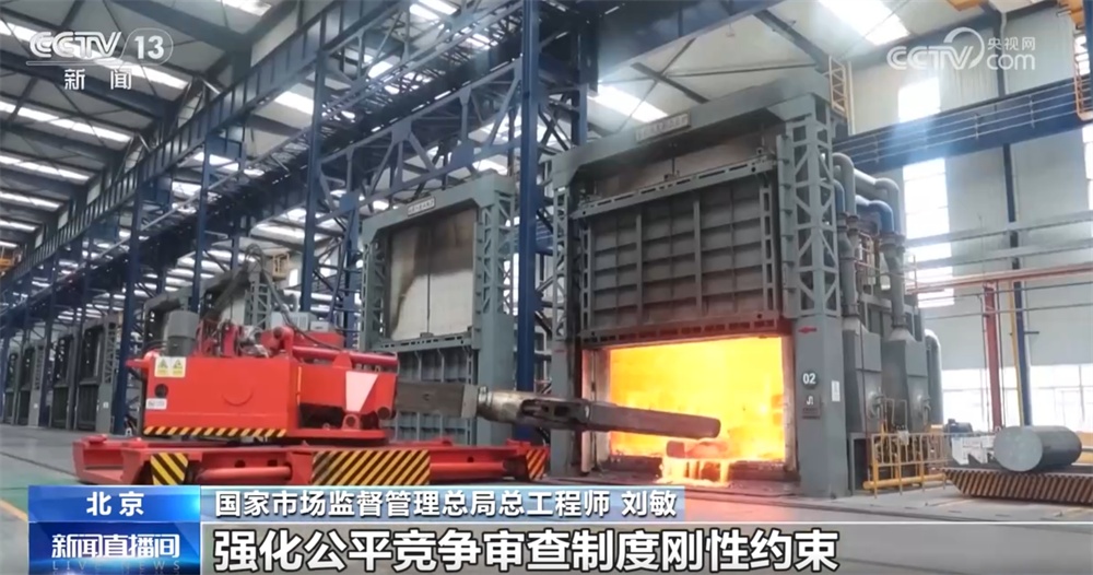 以“营商”促“赢商”厚植民营企业发展沃土 激发民营经济生机活力 以“营商”促“赢商”厚植民营企业发展沃土 激发民营经济生机活力