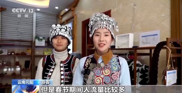 拒绝人挤人 机酒价格感人！节后错峰出游体验感MAX