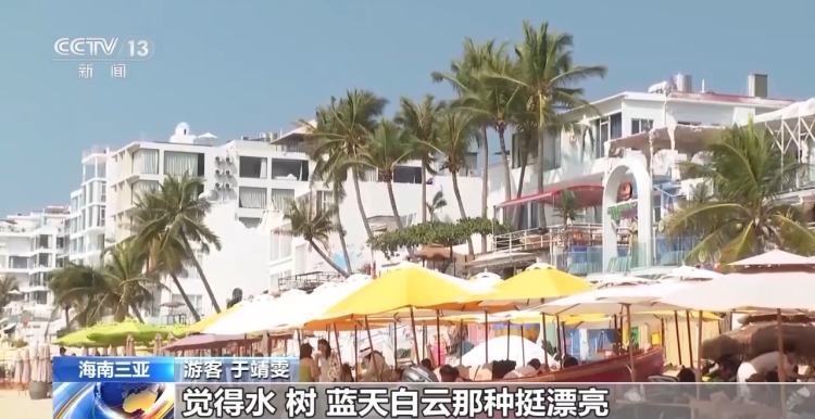 拒绝人挤人 机酒价格感人！节后错峰出游体验感MAX