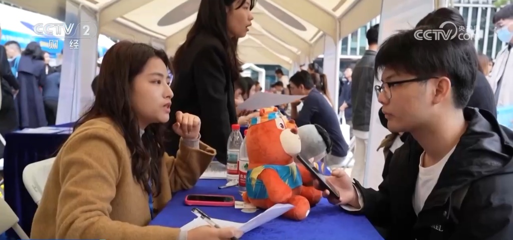 招聘市场供需两旺 热门新兴行业人才需求量大 招聘市场供需两旺 热门新兴行业人才需求量大