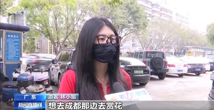 拒绝人挤人 机酒价格感人！节后错峰出游体验感MAX