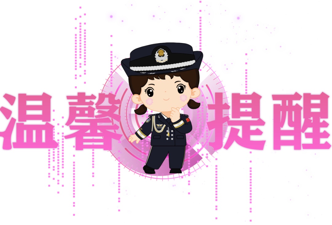 降雨要来了！江苏接下来天气...