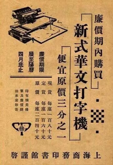 盘点中国动画百年发展史：每一代人都有自己的“哪吒”