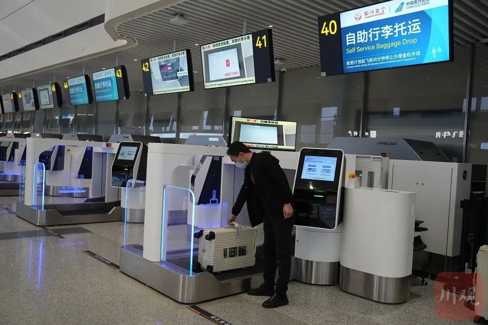 2月24日,正式投用! 2月24日,正式投用!