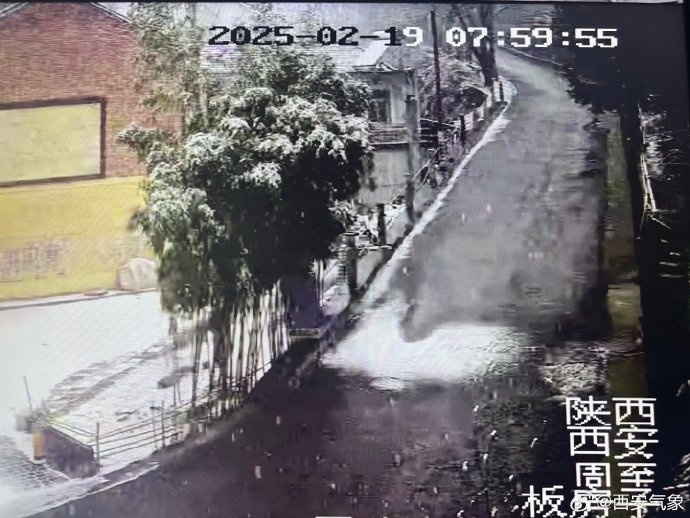 未来6小时,陕西多地将有雨雪天气,西安此处已下雪→ 未来6小时,陕西多地将有雨雪天气,西安此处已下雪→