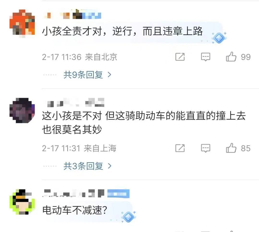 当场昏迷！4岁男童隧道内骑车与电瓶车迎面相撞！监控曝光