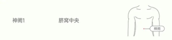 春天的“长高密码”，孩子拔高5~10cm不用愁！
