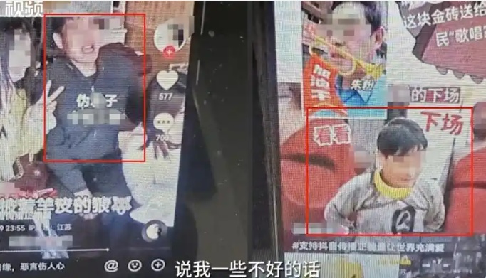 被P图造谣四年,“大衣哥”起诉女博主! 被P图造谣四年,“大衣哥”起诉女博主!