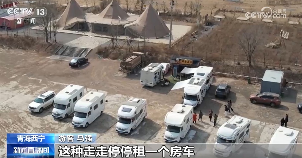 节后旅游价格“大跳水” 错峰出游正当时 你心动了吗？
