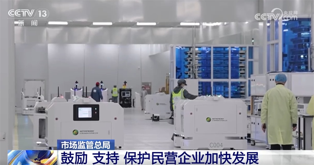 以“营商”促“赢商”厚植民营企业发展沃土 激发民营经济生机活力 以“营商”促“赢商”厚植民营企业发展沃土 激发民营经济生机活力