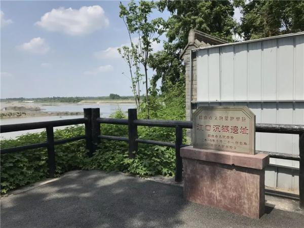 再现张献忠逃亡与沉银，江口沉银博物馆6月试运行