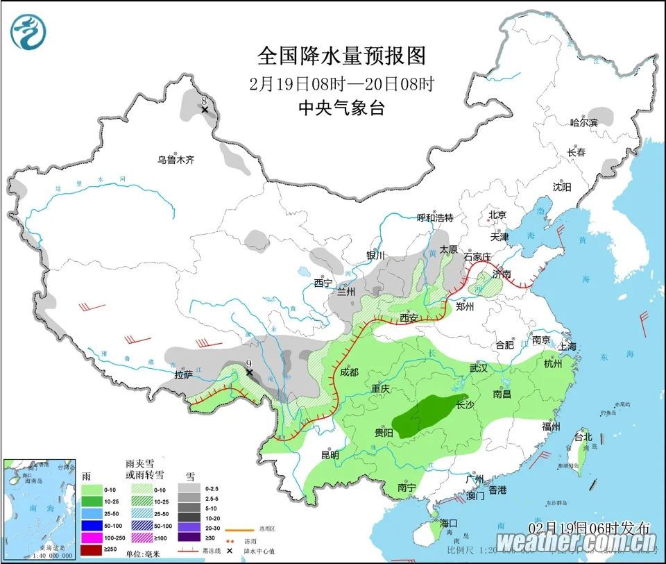 冷空气即将“到货”！海南未来几天有雨雨雨……