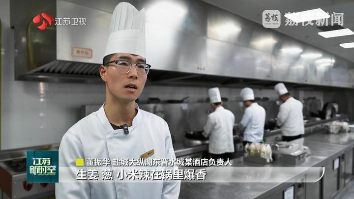 青团飘香鱼肥螺嫩 尝一口舌尖新味 青团飘香鱼肥螺嫩 尝一口舌尖新味