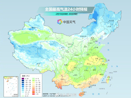 转给你关心的Ta！厚外套先别收了