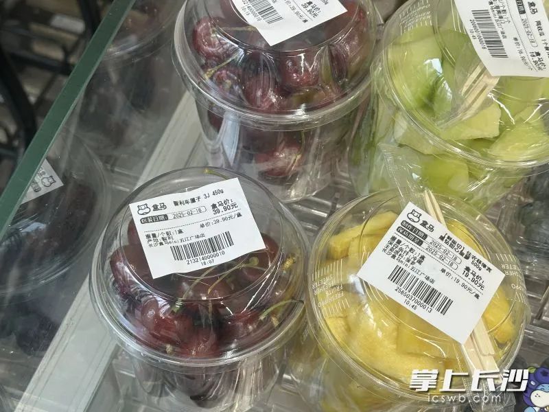 长沙人别错过！“明星水果”价格大降！