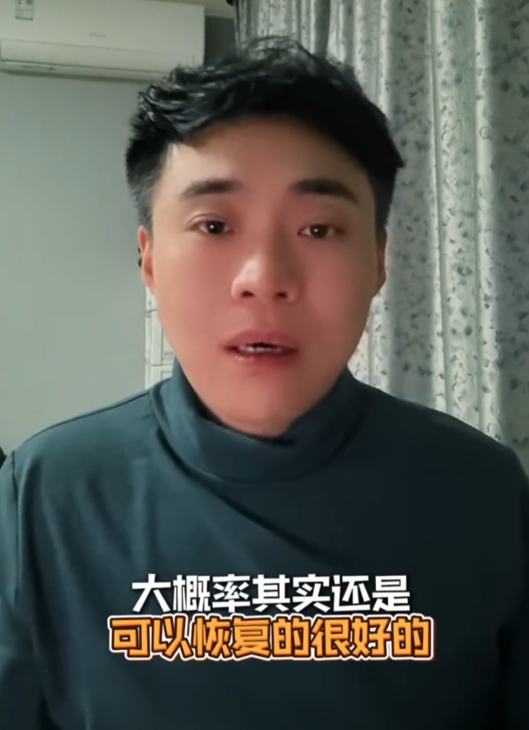 陶勇医生谈“郭艾伦眼睛受伤缝40多针”：不会影响运动生涯