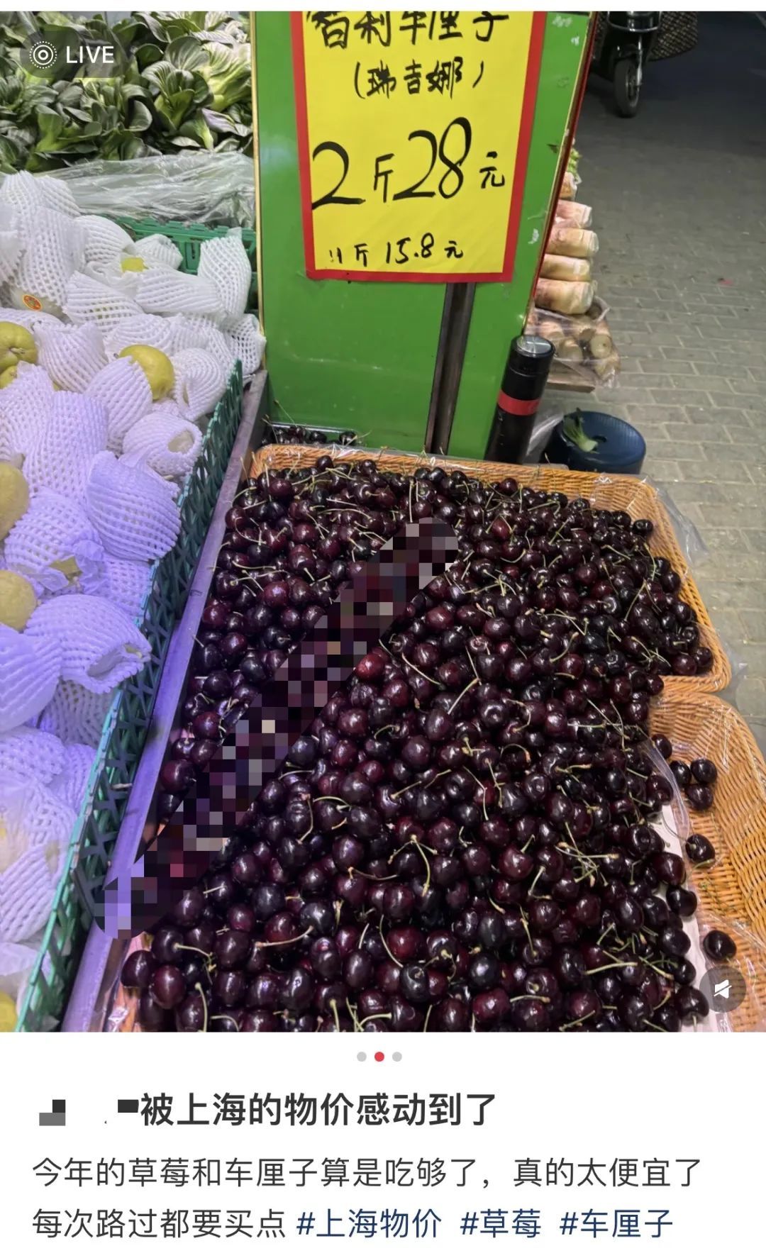 价格暴跌至个位数！即将退出市场，想买的抓紧……