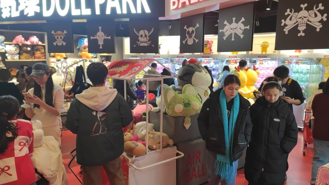 年轻人为何来了哈尔滨就舍不得走？解锁城市消费新活力——
