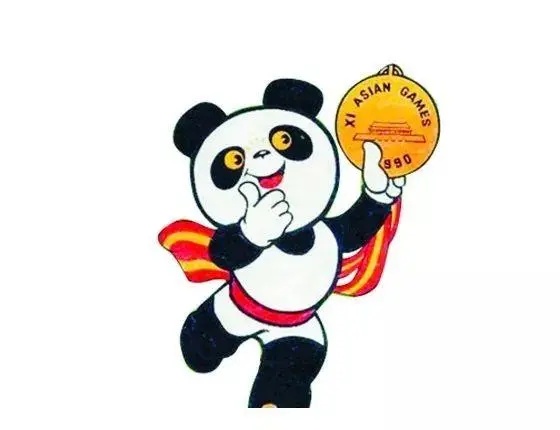 大熊猫“美灵”,将回中国大熊猫保护研究中心养老! 大熊猫“美灵”,将回中国大熊猫保护研究中心养老!