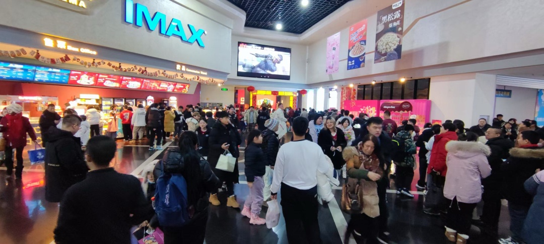 年轻人为何来了哈尔滨就舍不得走？解锁城市消费新活力——