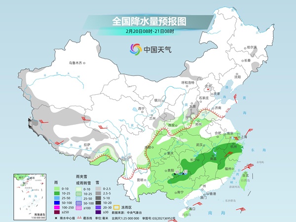 今明两天南方大范围阴雨持续  本周末全国大部气温将迎低点