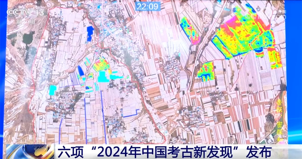 塑造文化自信 厚植文化底气！一文get六项“2024年中国考古新发现”