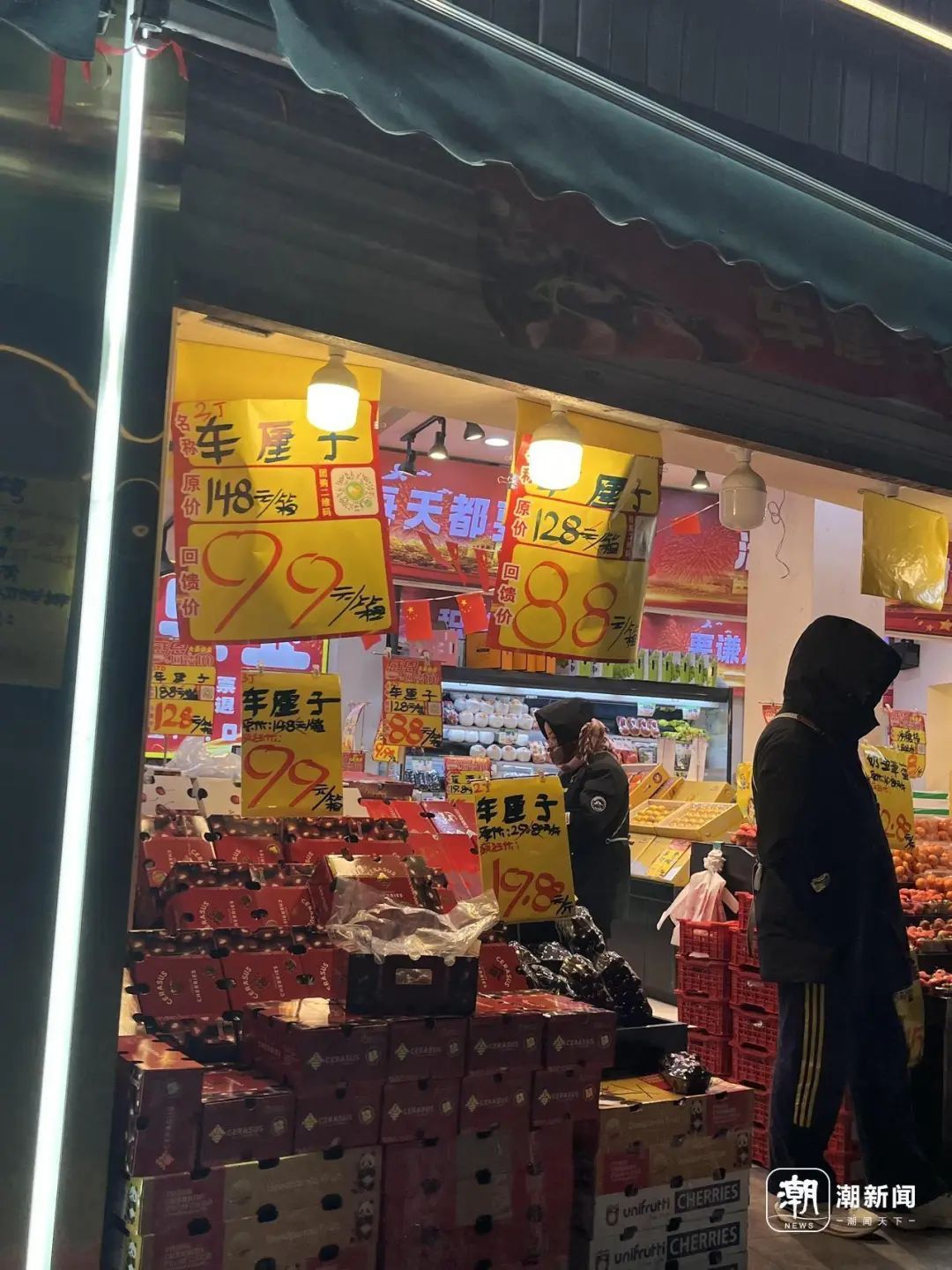 价格暴跌至个位数！即将退出市场，想买的抓紧……