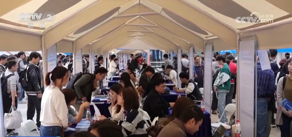 招聘市场供需两旺 热门新兴行业人才需求量大 招聘市场供需两旺 热门新兴行业人才需求量大