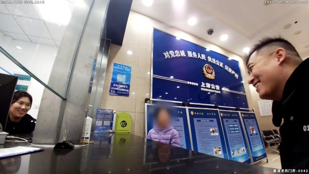 家长也得了开学综合征?上海一萌娃深夜“勇闯”派出所“状告”父母,民警这样化解…… 家长也得了开学综合征?上海一萌娃深夜“勇闯”派出所“状告”父母,民警这样化解……