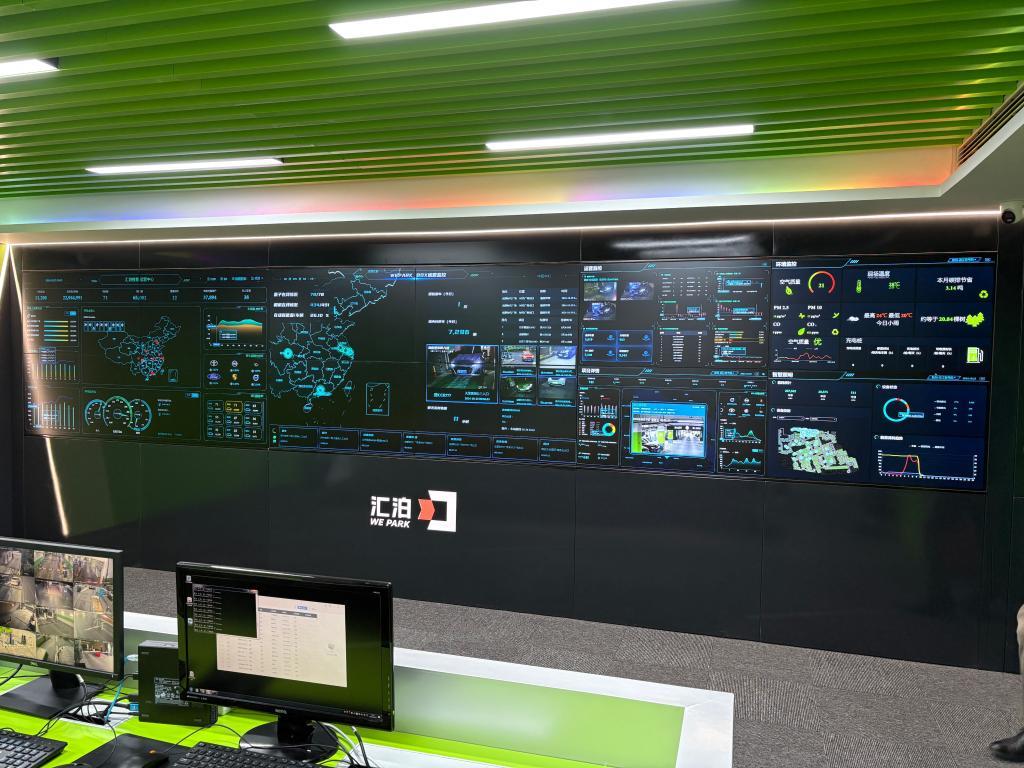 错时共享，能否缓解“停车难？”