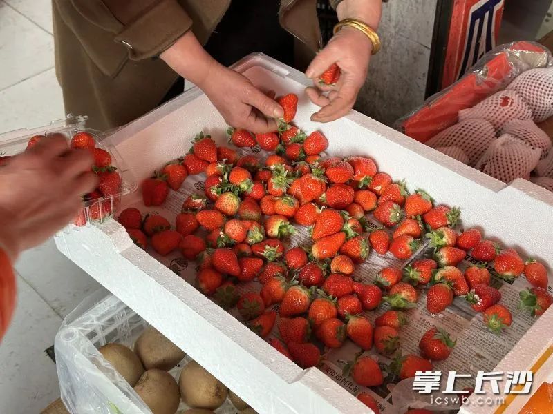 长沙人别错过！“明星水果”价格大降！