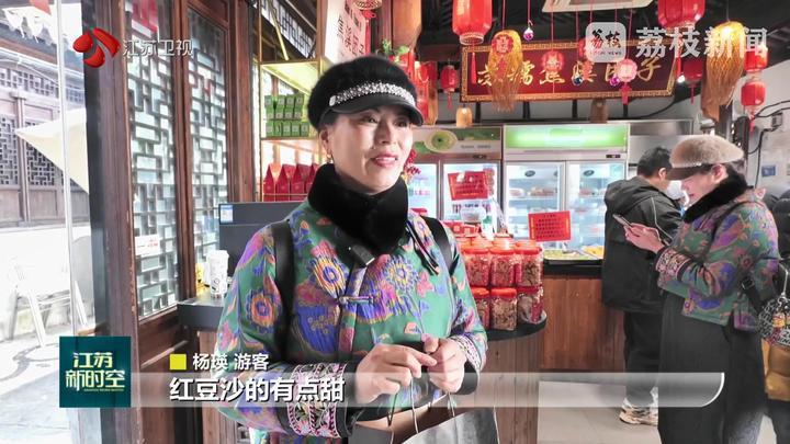 青团飘香鱼肥螺嫩 尝一口舌尖新味 青团飘香鱼肥螺嫩 尝一口舌尖新味