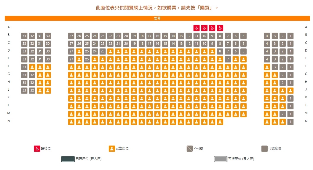 支持《哪吒2》，黄百鸣、周星驰、苑琼丹……都来了！