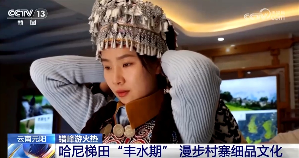 节后旅游价格“大跳水” 错峰出游正当时 你心动了吗？