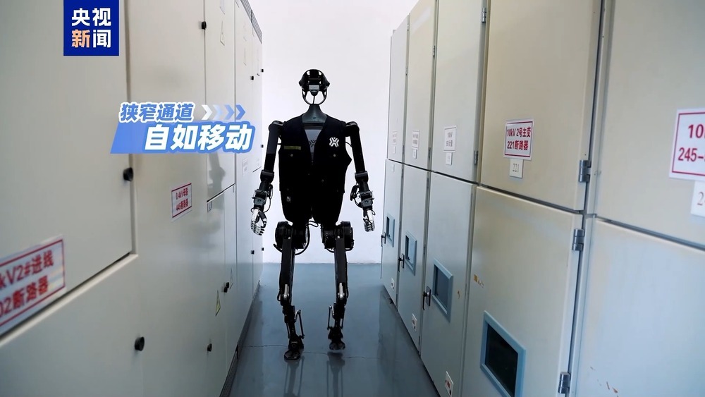 一气呵成!看机器人“员工”如何完成电力巡检、倒闸 一气呵成!看机器人“员工”如何完成电力巡检、倒闸