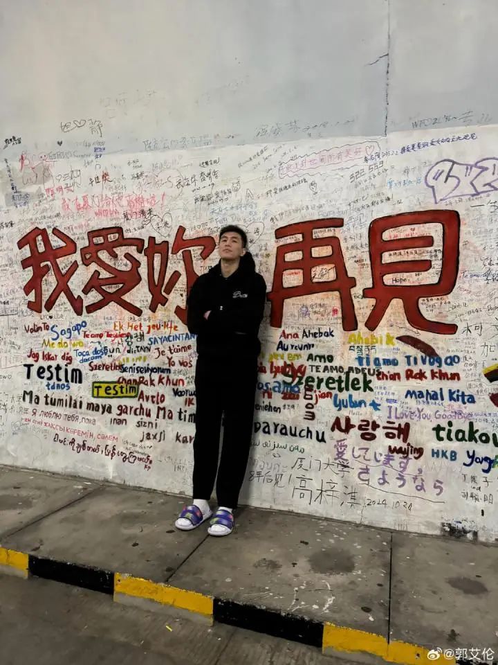 知名运动员发声：毁了我一辈子，很绝望！
