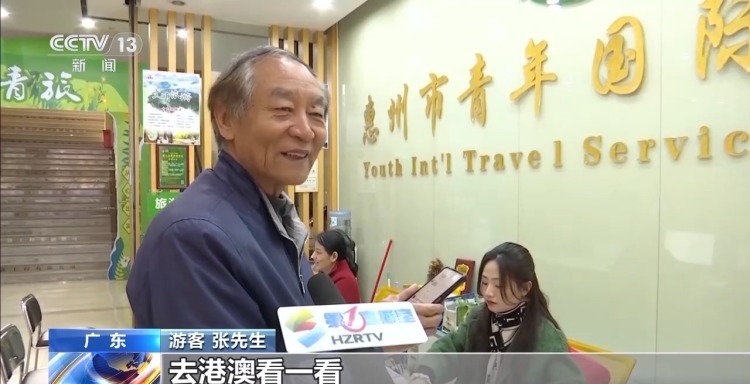 拒绝人挤人 机酒价格感人！节后错峰出游体验感MAX