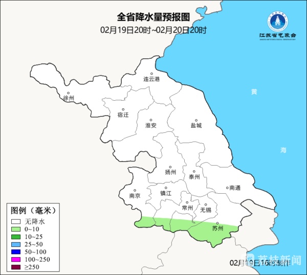 江苏：冷暖空气拉锯战上演 今夜苏南地区弱降水