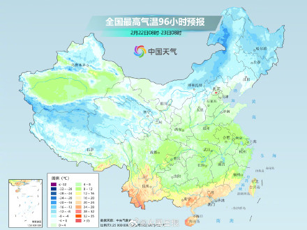 转给你关心的Ta！厚外套先别收了