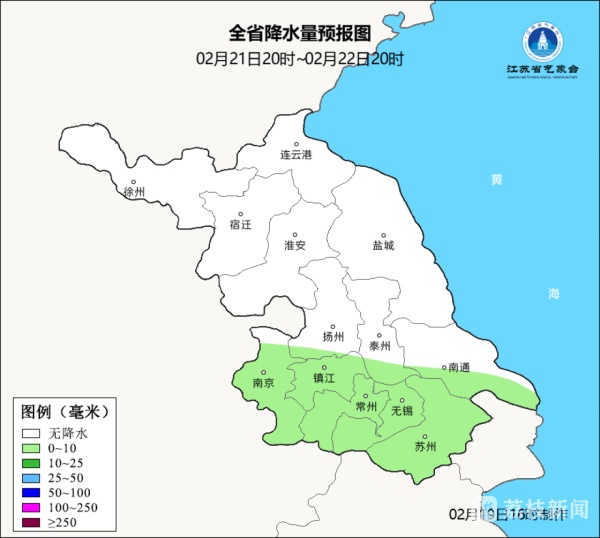 江苏：冷暖空气拉锯战上演 今夜苏南地区弱降水