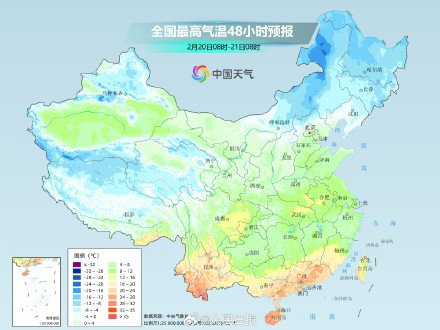 转给你关心的Ta！厚外套先别收了