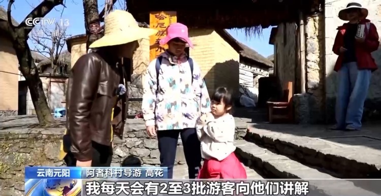 拒绝人挤人 机酒价格感人！节后错峰出游体验感MAX